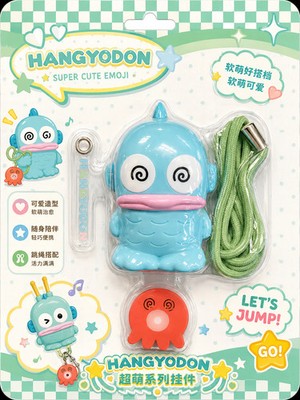 HANGYODON Emoji Lanyard (green)