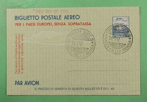 DR WHO 1952 ITALY AMG-FTT TRIEST OVPT FDC AEROGRAMME R48352