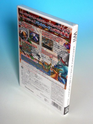Nintendo Wii Dragon Quest Monster Battle Road Victory RVL-P-SBAJ
