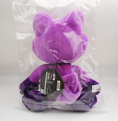 New Poppy Playtime Official GH'S Smiling Critters Catnap CAT NAP