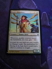 Soul's Attendant *Foil* - MB1 - NM - Magic The Gathering - MTG