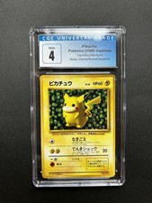 Pikachu [CoroCoro Non-Glossy] #25 Prices | Pokemon Japanese Promo