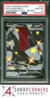 2020 POKEMON SWSH CHAMPION'S PATH SECRET #079 FA/ CHARIZARD V PSA 10