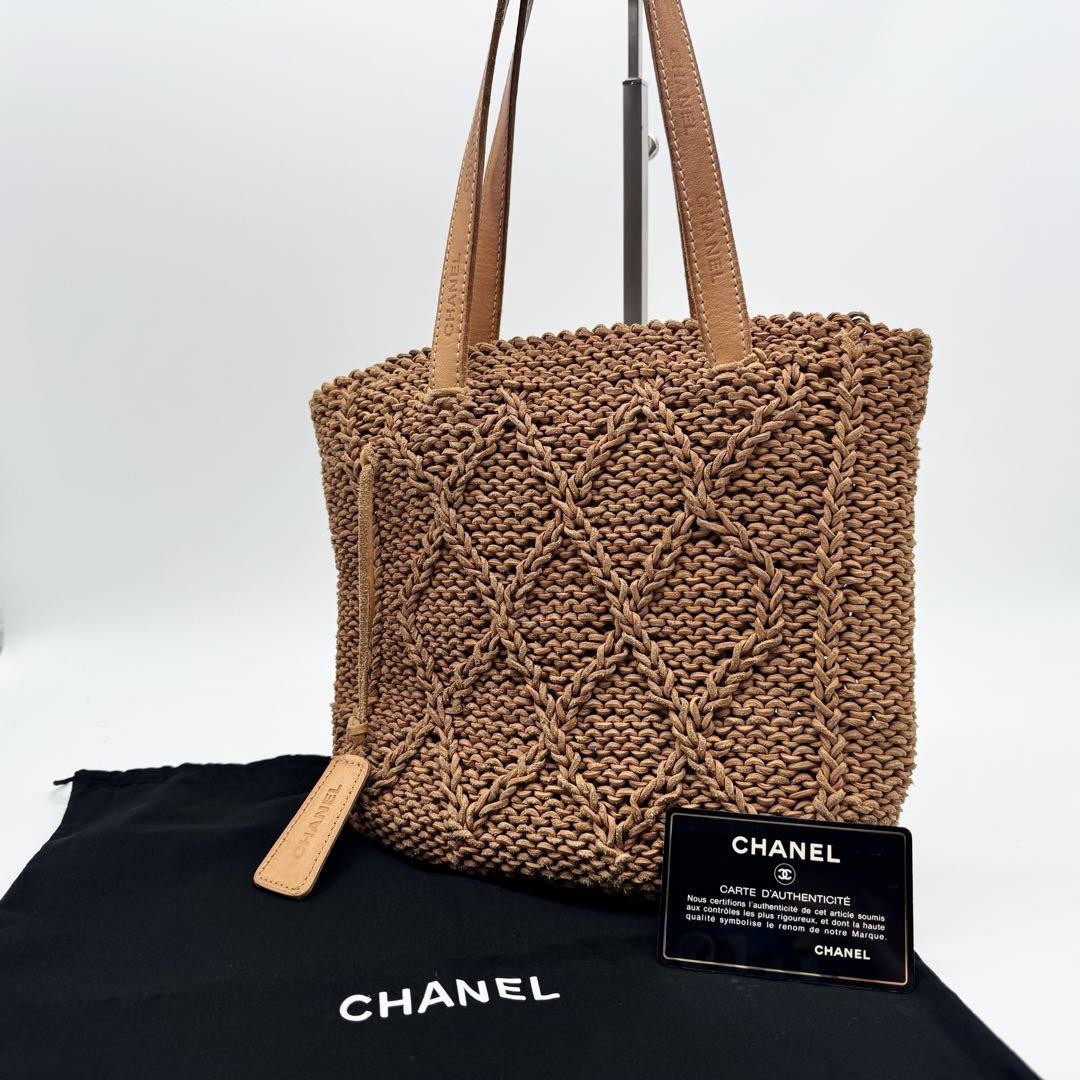 Chanel Vintage Camel Leather Braided Tote Bag with Stickers Authentic Pre-Owned