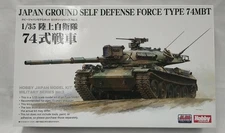 Plastic Model Model Number Japan Ground Self Defense Force Type 74 Tank HOBBY JA