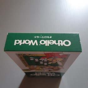 Famicom Othello World Japan TA