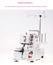 Home-use Small Four-thread Lockstitch Machine with New Three-thread Overlocking