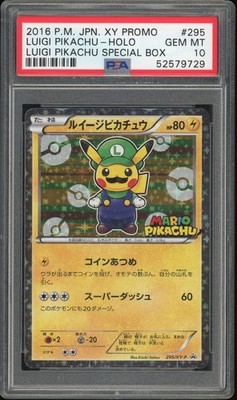 2016 Pokemon Japanese XY Luigi Pikachu-Holo #295 PSA 10 Pikachu