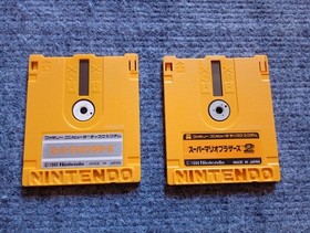 Famicom Disk System Nintendo Super Mario 2 Boxes With Instructions retro game