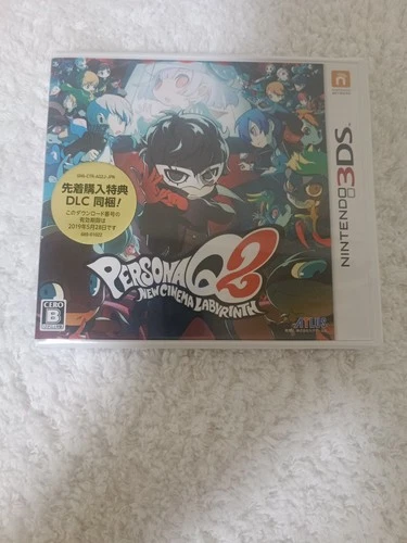Persona Q2 New Cinema Labyrinth Nintendo 3DS Japan Ver Atlus RPG Tested FreeShip