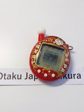 Bandai Tamagotchi Plus Depart Entama Tama Depa Limited Edition Red Fast Ships JP