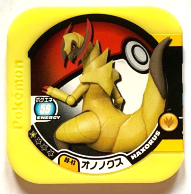Haxorus Pokémon Tretta Plastic Tile Card Coin Nintendo Japan