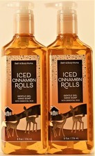 QTY 2 - Bath  Body Works ICED CINNAMON ROLL Gentle Gel Hand Soap 8oz