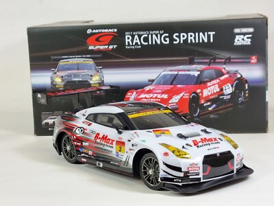 RC DRIFT 4wd Car Nissan Nismo RADIO REMOTE CONTROL CAR