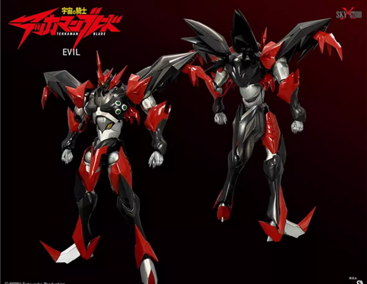 Sky X Studio SXD-10 Space Knight Tekkaman BLADE Evil Allooy Action