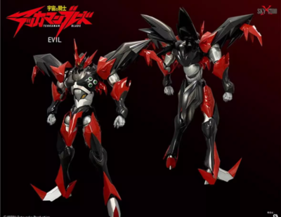 SKY XSTUDIO 宇宙騎士 Tekkaman EVIL 合金 SXD-10 Sky X Studio SXD-10 Space Knight Tekkaman BLADE Evil Allooy Action
