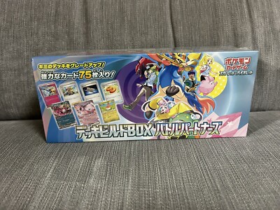 Pokemon Card Game Scarlet & Violet Deck Build Box Battle Partners sv9 TCG JAPAN | eBay Pokemon Card Game Scarlet & Violet Deck Build Box Battle Partners sv9 TCG JAPAN | eBay