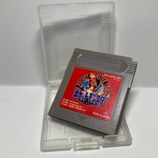 【Tested & Working】Pokemon Red (Charizard Version) Game Boy with Plastic Case