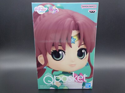 Sailor Moon Q Posket Figur Eternal Sailor Jupiter Normal Color A BANPRESTO