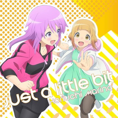 (JAPAN) CD Marina Horiuchi ''Alice Gear Aegis Expansion''Just a little bit'' Anime