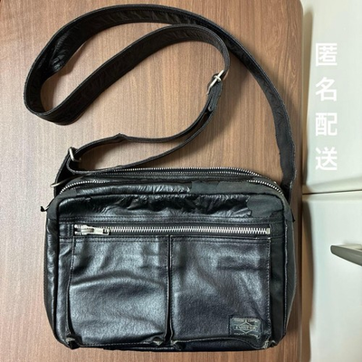 #ad Junk PORTER Leather Shoulder Bag Black Unisex 2 Layer Multi Functional $65.54