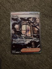 NM-Mint Grusha - 268/193 - Special Illustration Rare Pokemon Paldea Evolved