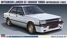 Hasegawa 1/24 Scale Mitsubishi Lancer EX 1800GSR Turbo Intercooler Model Kit