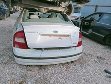 Pare-choc arrière Kia CERATO