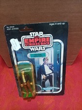 SWA1 rare 41 back 1980 sealed ESB Kenner Star Wars Han Solo Bespin Outfit 39339