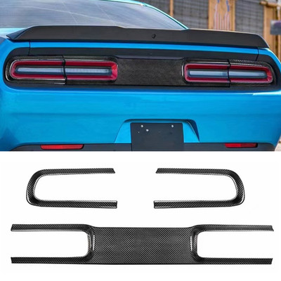 Carbon Fiber Rear Taillight Lamp Cover Panel Trim for Dodge Challenger 2015-2023