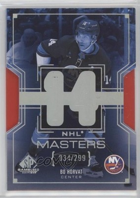 2025-26 Upper Deck SP Game Used Edition NHL Masters 34/299 Bo Horvat #NM-18 av1