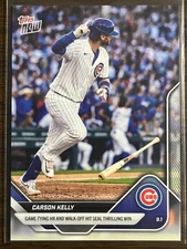 2025 Topps Now MLB #645 Carson Kelly Chicago Cubs