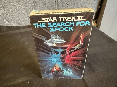 Star Trek III: The Search for Spock Betamax Tape  Vintage Sci-Fi Collectible