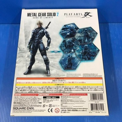 Metal Gear Solid 2 Square Enix Play Arts Kai Raiden 11in