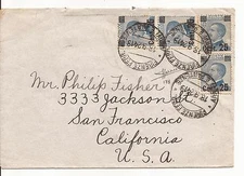18-9-1924 c. 25 of 60 No. 178 IN 2 PAIRS FOR SAN FRANCISCO SIGNED SORANI