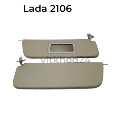 KIT 2pcs Sun Visor LADA VAZ 2106 with MIRROR Laika Riva 2106