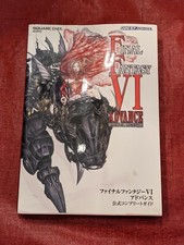 FINAL FANTASY VI 6 ADVANCE Official Complete Guide Nintendo GBA Book Japanese
