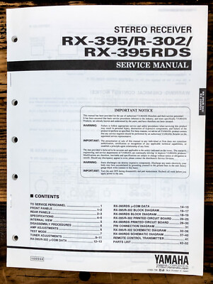 Yamaha RX-395 R-302 RX-395RDS Receiver Service Manual *Original*