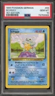 Pokemon Squirtle (Schiggy) Base Set 1st Edition GERMAN #63 PSA 10 Gem Mint