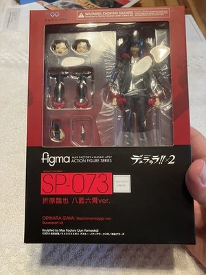 Kadokawa Figma Izaya Orihara Eight-Armed Ver. SP073 Durarara NEW