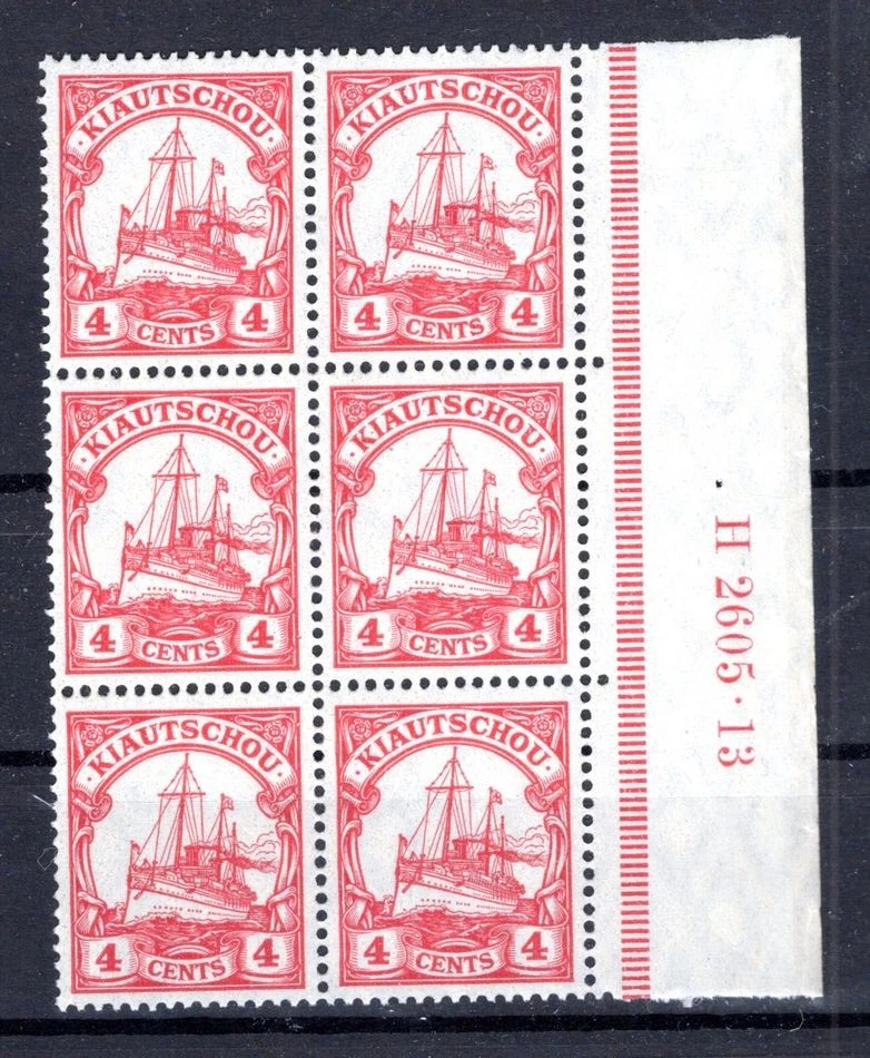 Kiautschou 30HAN tadellos ** MNH POSTFRISCH (81010 - Bild 1 von 1