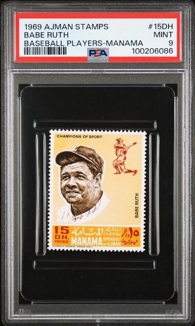 PSA 9 MINT BABE RUTH 1969 AJMAN STAMP #15DH GRADED MANANA MLB PLAYERS TPHLC-6086