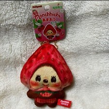 Monchhichi Fukuoka Limited edition Strawberry Mascot Key Chain Rare F/S Japan
