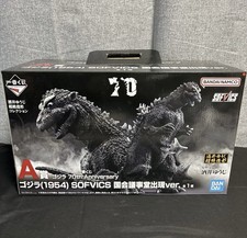 Ichiban Kuji Lottery godzilla 1954 Appearance of the Capitol Building prize A