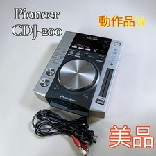 Pioneer CDJ-200 CD Player for sale online | eBay