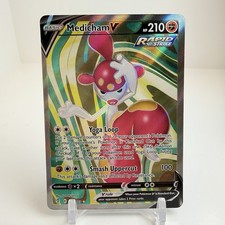 Medicham V #185 Prices | Pokemon Evolving Skies | Pokemon Cards Medicham V #185 Prices | Pokemon Evolving Skies | Pokemon Cards