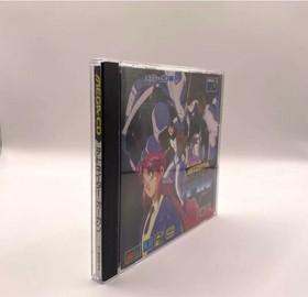Detonator Orgun Sega Mega CD Japan Import Adventure Game Hot-B New Sealed
