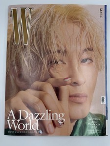 25+ W Magazine Korea for sale | Updated Oct 2026