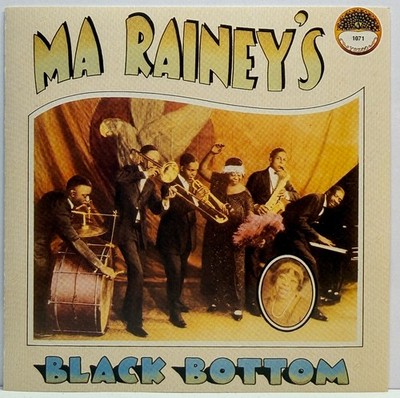 Ma Rainey : Ma Rainey's Black Bottom (CD 1990 Yazoo) Blues *Rare* *Like New*