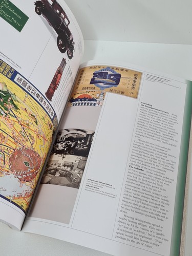 Guide To Edo-Tokyo Museum (English Edition) Japanese History Tourism Paperback - Picture 6 of 6